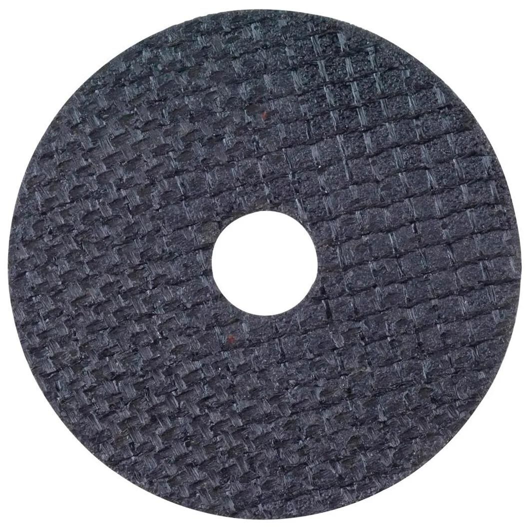 Proxxon Trennscheiben-Set Trennscheiben 50x1x10mm 5tlg.