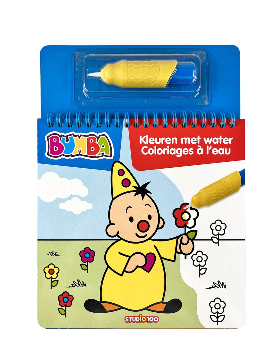 Studio 100 Bumba Farbbuch - Farben mit Wasser