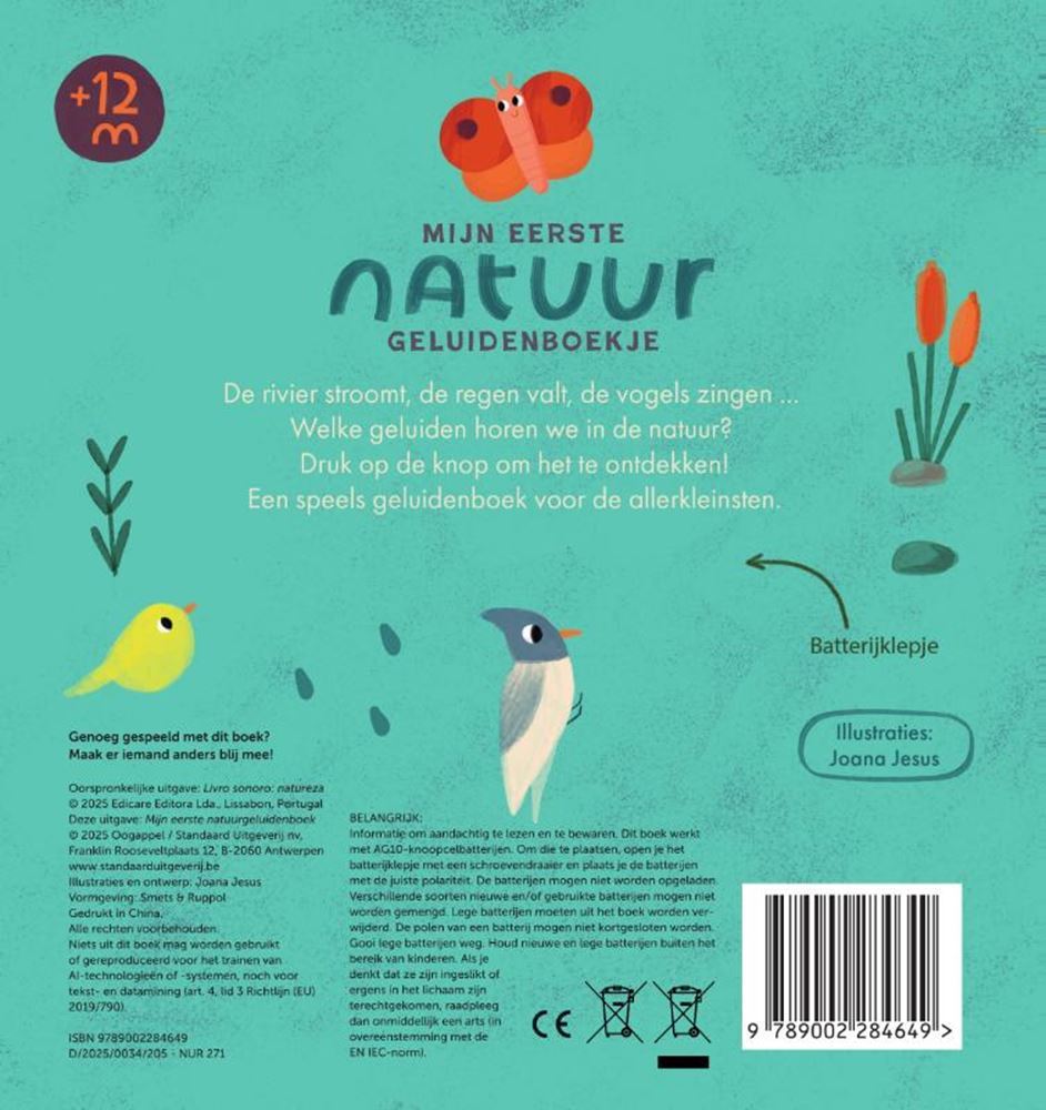 Augapfel meine ersten Klangbücher 1 – mein erstes Buch über Naturgeräusche