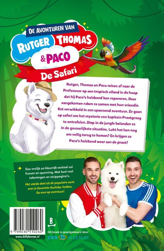 Rutger, Thomas und Paco 4: die Safari.