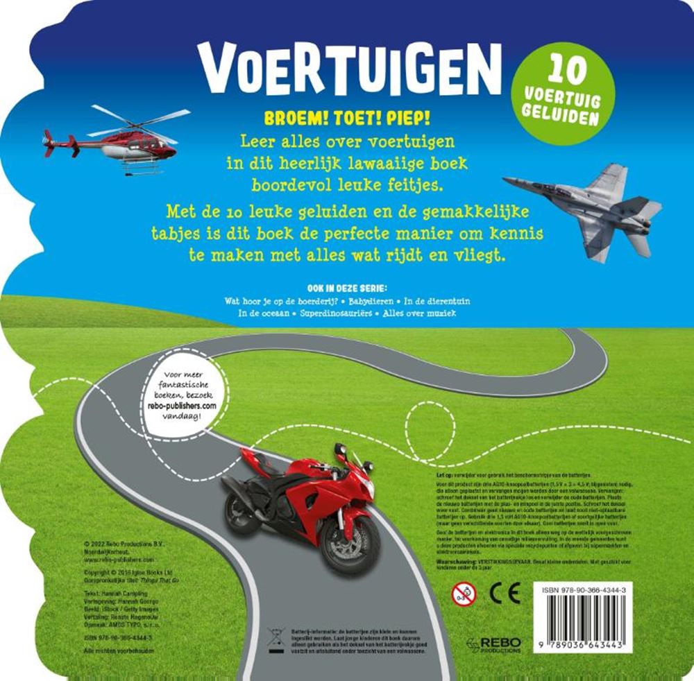 Klangbuch: Fahrzeuge. 10 Töne.