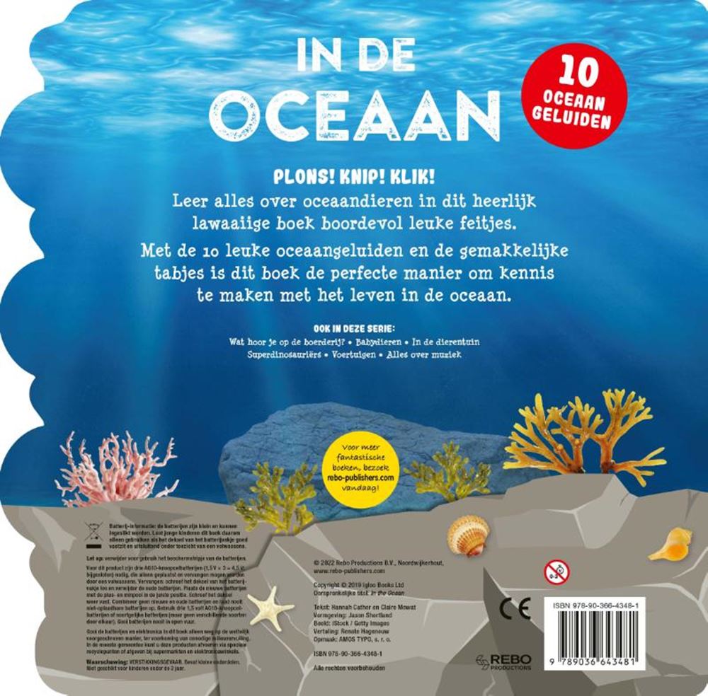 Der Rebo-Verlag klingt nach einem Buch im Ozean