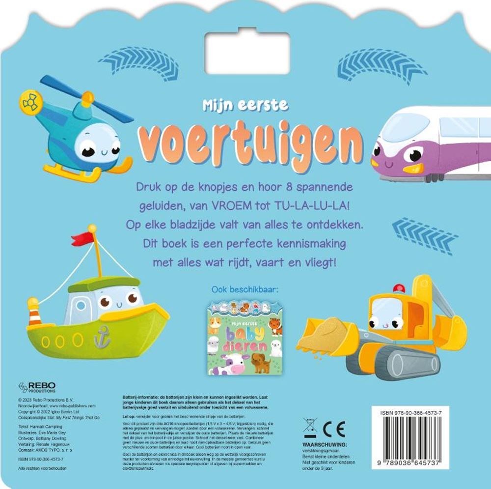 Rebo-Verleger Soundbuch „Meine ersten Fahrzeuge“.