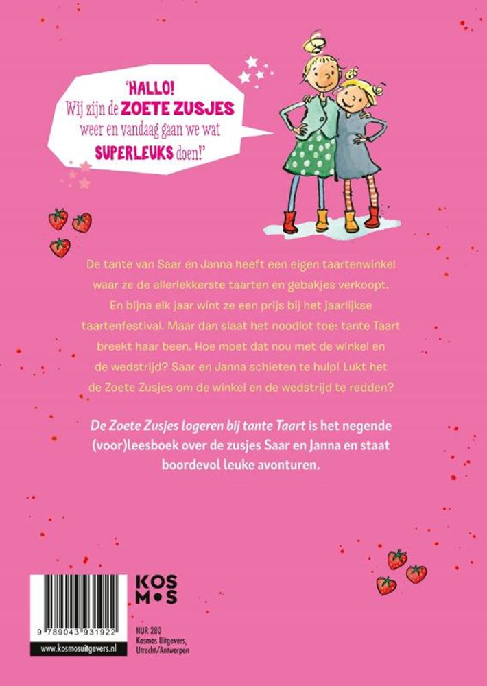 Im Central Book House wohnen die süßen Schwestern bei Tante Pie