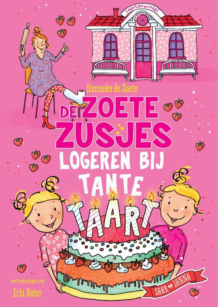 Im Central Book House wohnen die süßen Schwestern bei Tante Pie