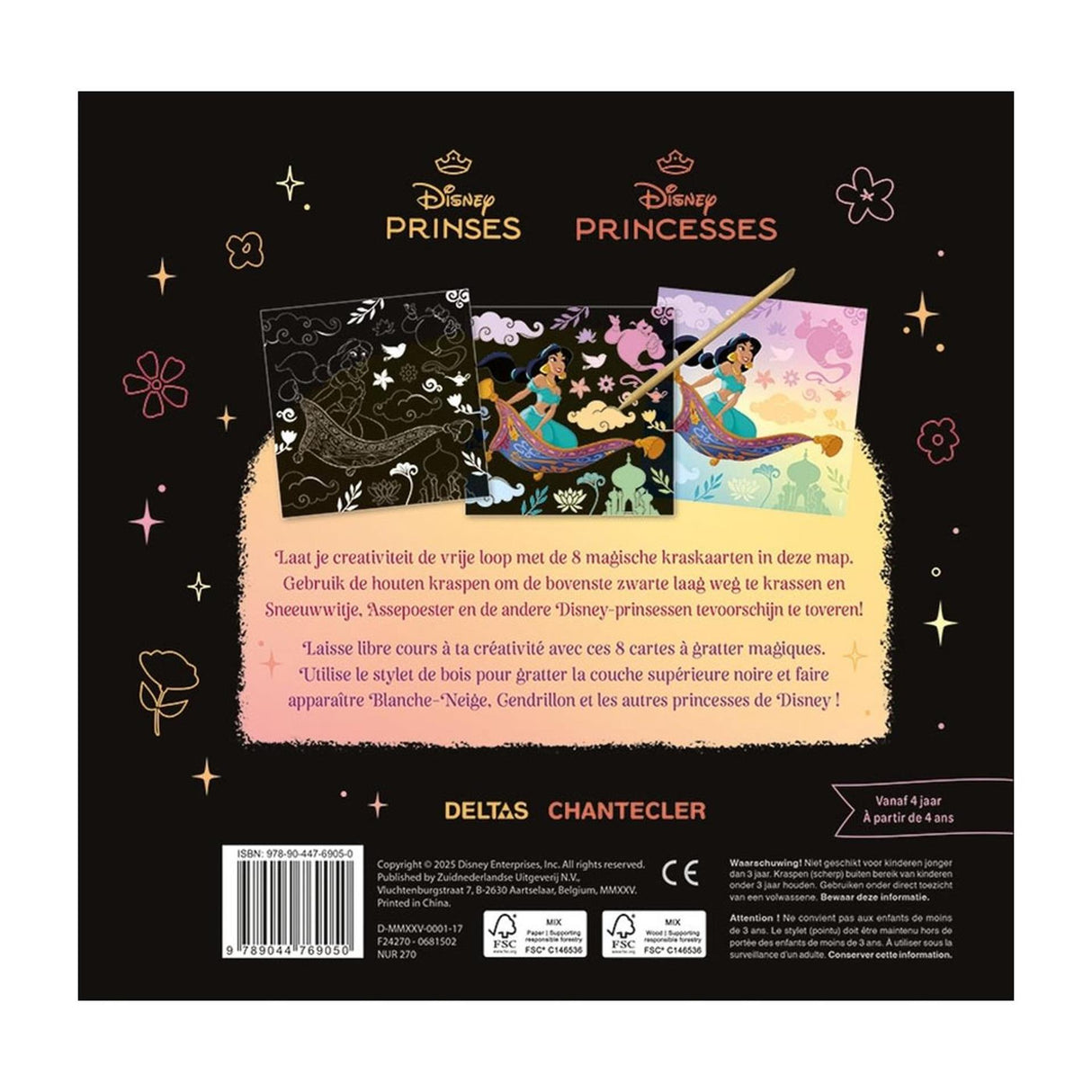 Deltas Disney Rubbelkarten Prinzessin
