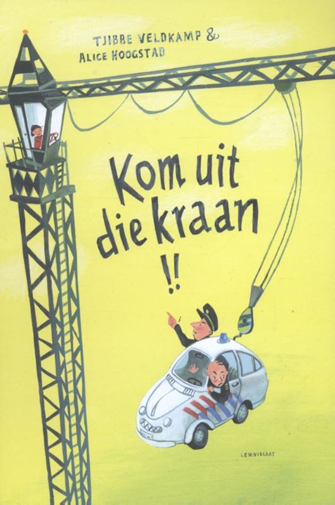Central Book House, raus aus dem Hahn!