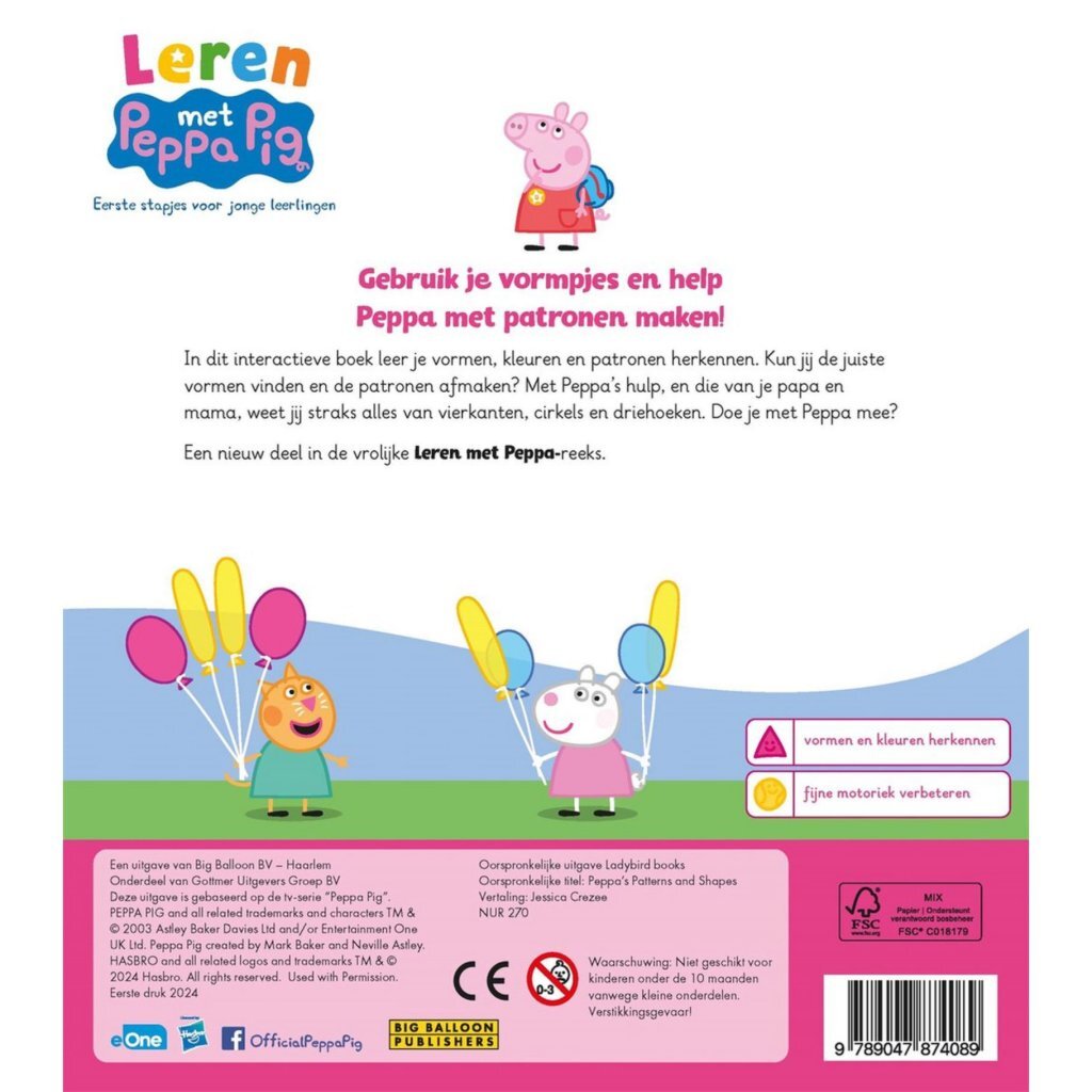 Großer Ballon Peppas Muster und Formen