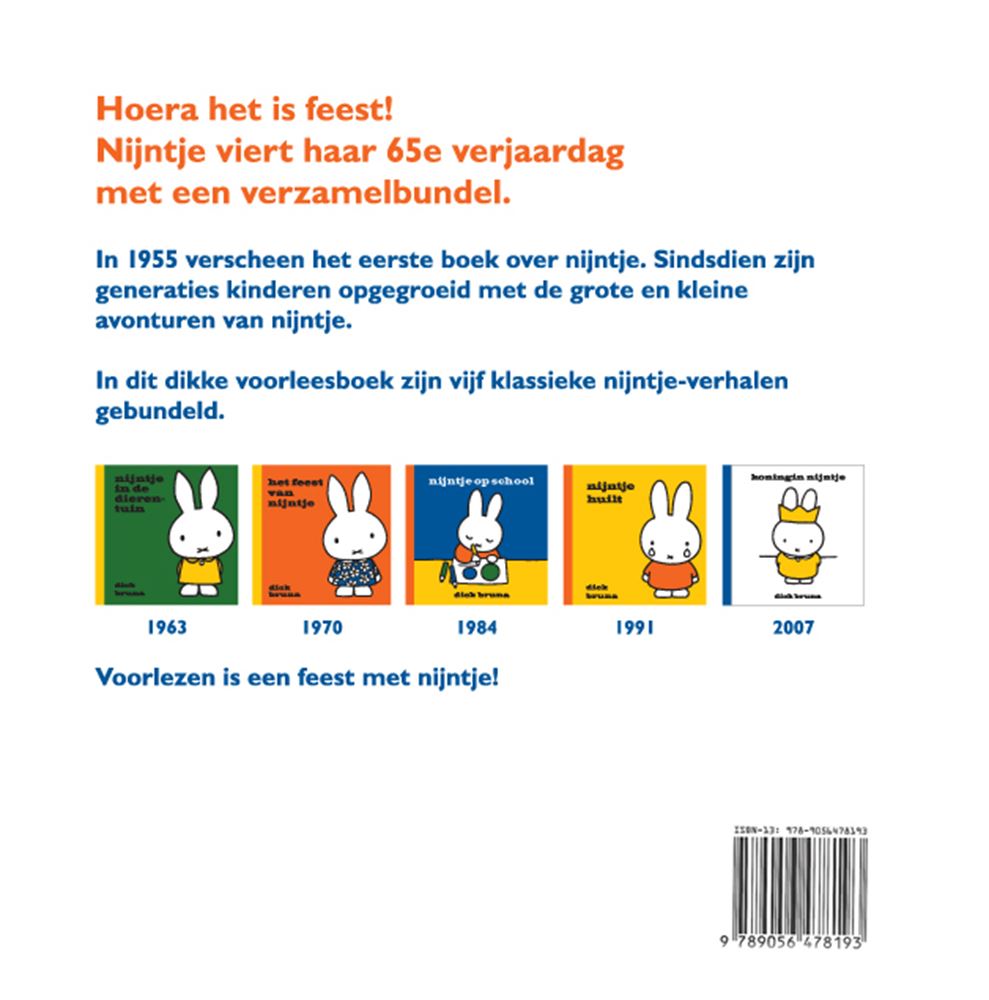 Central Book House Miffy-Leseparty