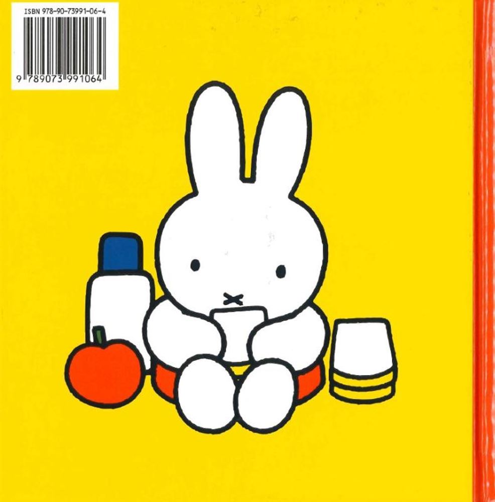 Zentrales Bücherhaus Miffy im Zelt