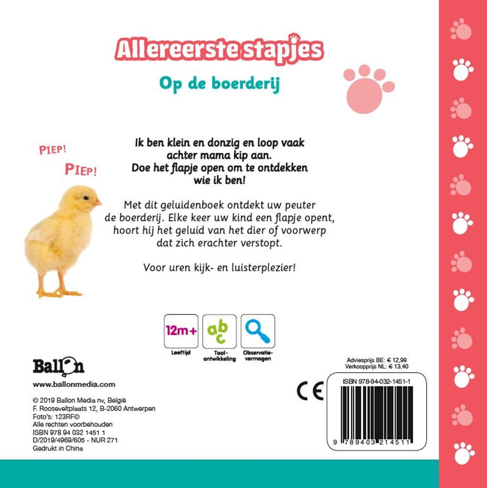Standardverlag am Bauernhof (Hörbuch)