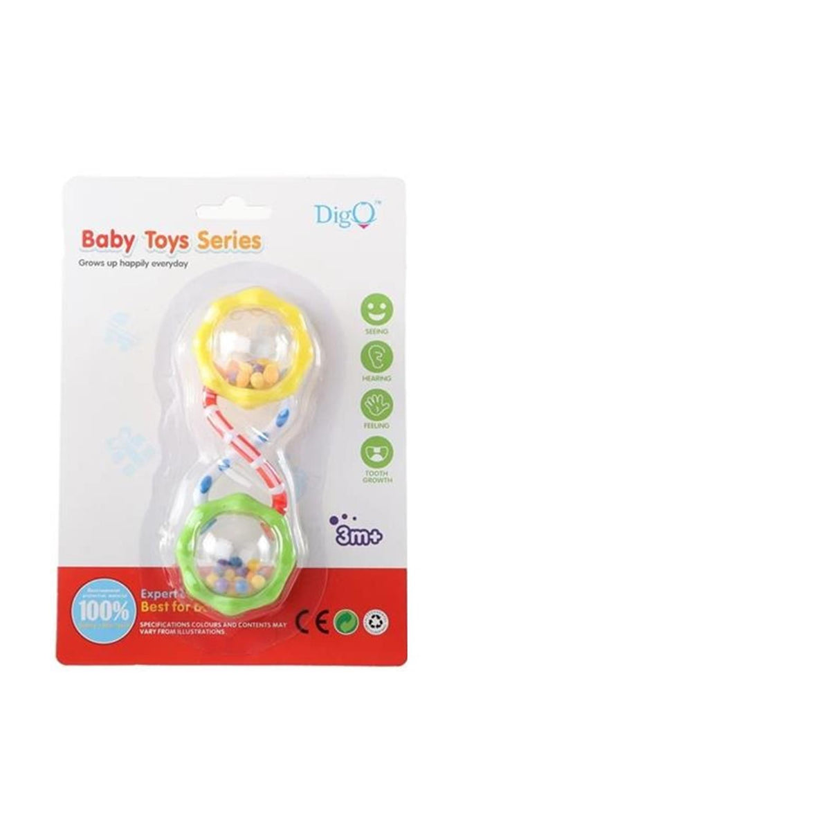 Babyrassel 14cm