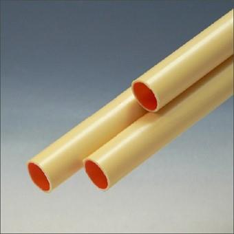 Pipelife Rohr PVC 5 8 Creme Länge 4 Meter | 25 Stück