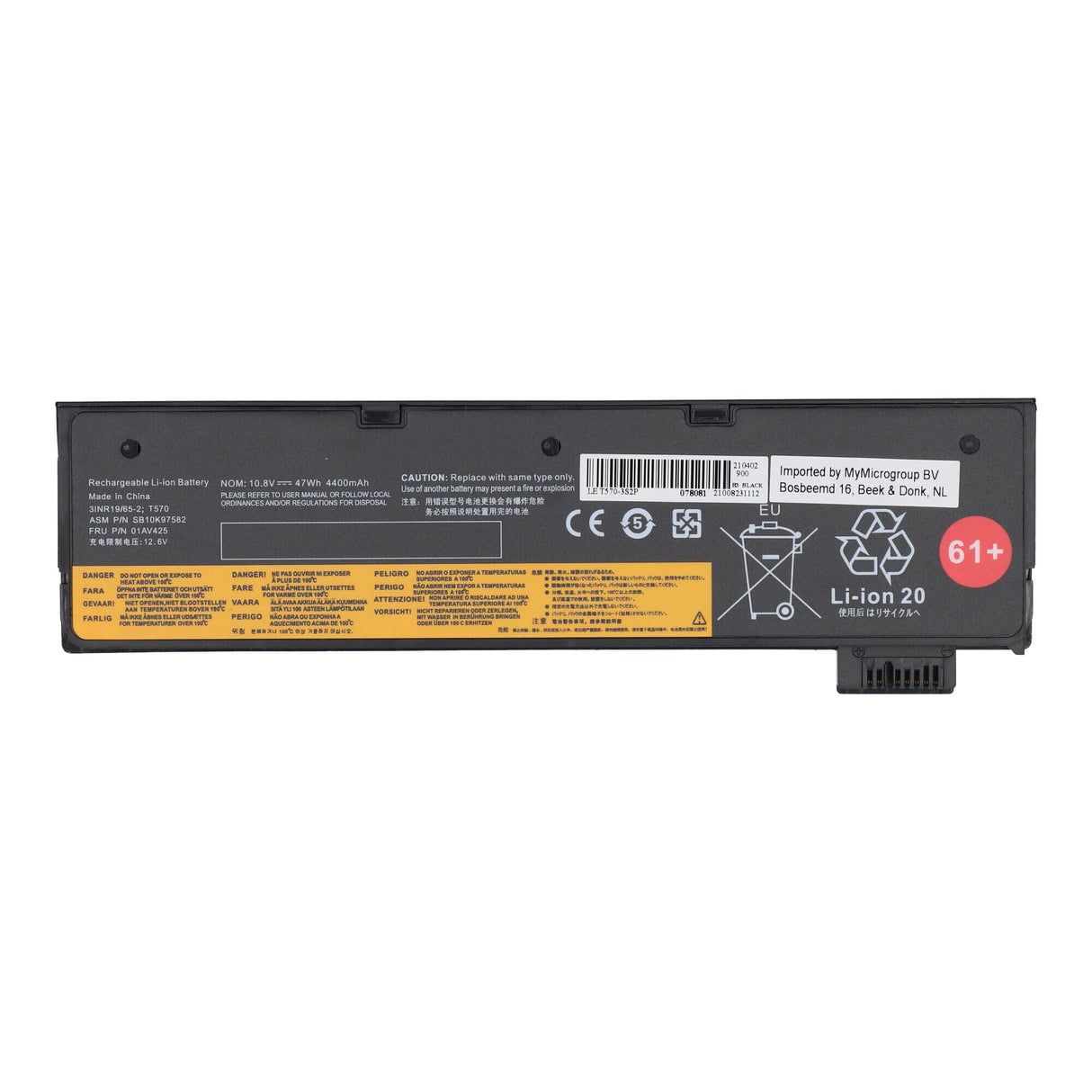 Lenovo Laptop-Akku 4400 mAh