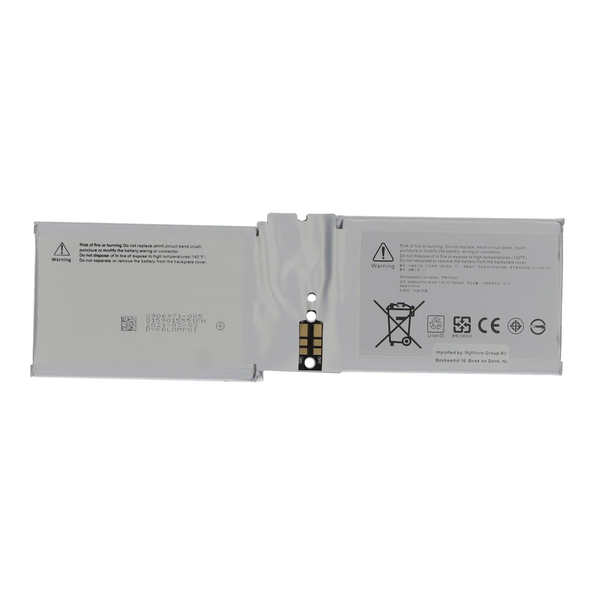 Microsoft Laptop Battery 2387 MAH (Tablet)