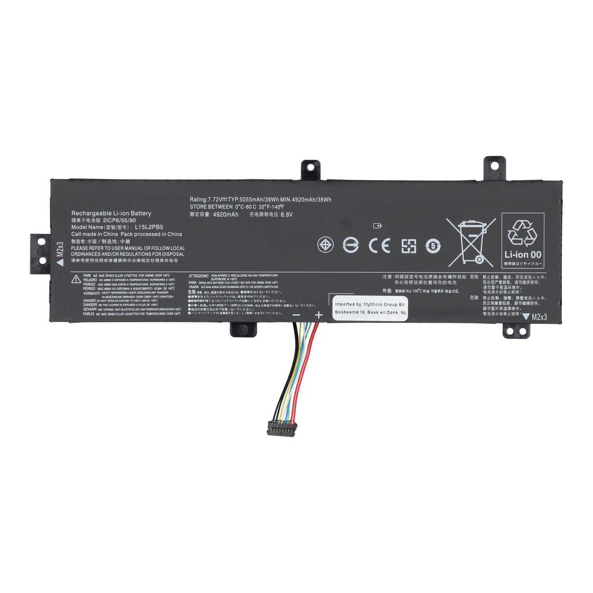 Ersatzteile Laptop Batterie 4950 mAh