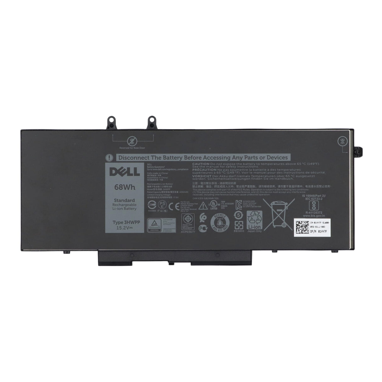 Dell -Laptop -Akku 4250 mAh