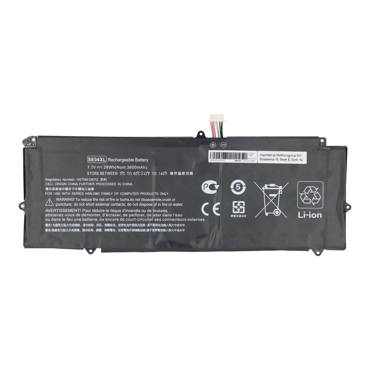 HP -Laptop -Akku 3450 mAh