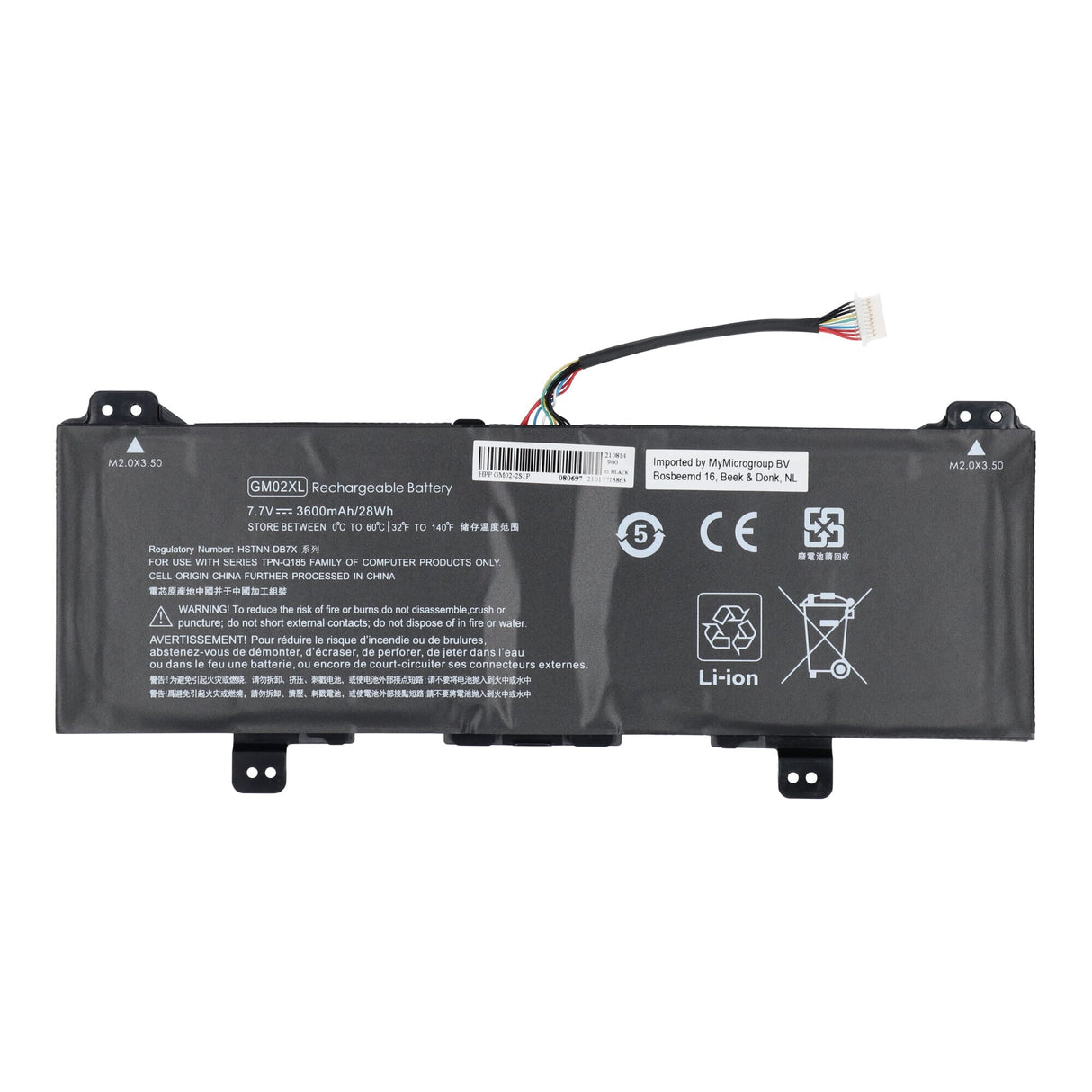Ersatzteile Laptop Batterie 3600 mAh