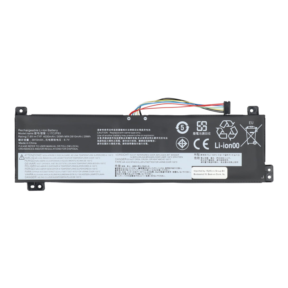 Lenovo -Laptop -Akku 3950 mAh