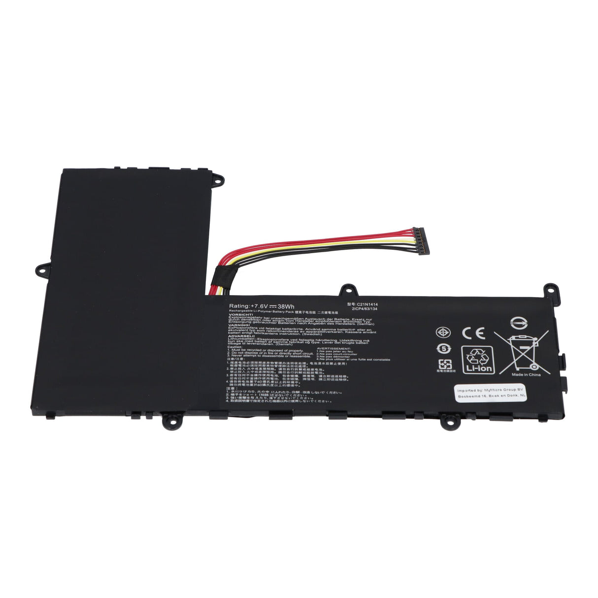 Blu-Basic Laptop-Akku 4800 mAh