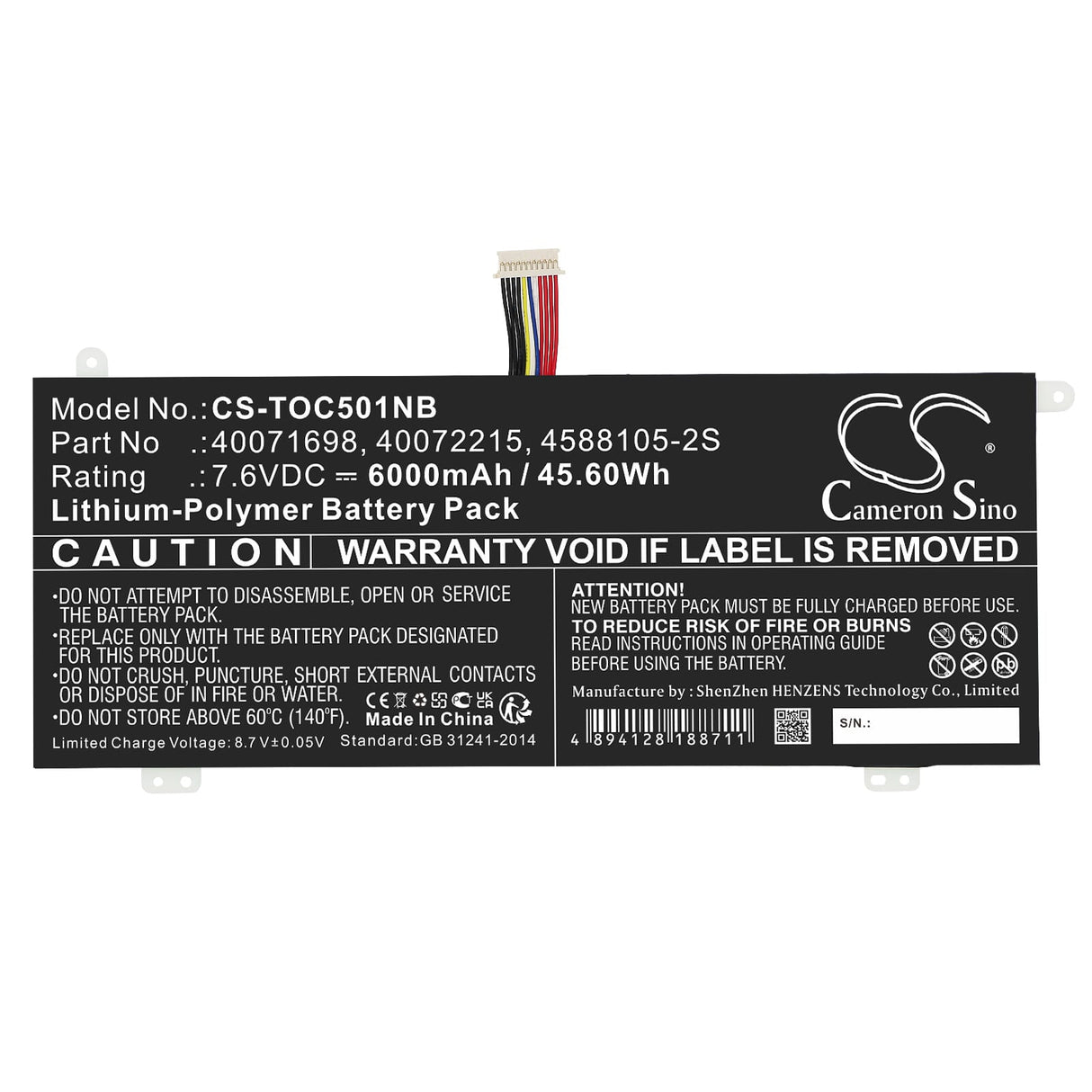 Ersatzteile Laptop Batterie 6000mah