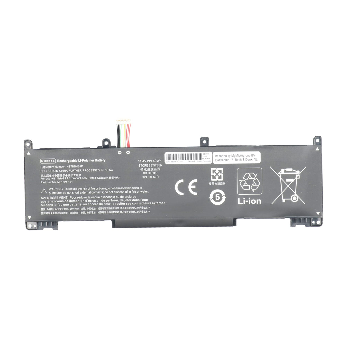 Ersatzteile Laptop-Akku 3550 mAh