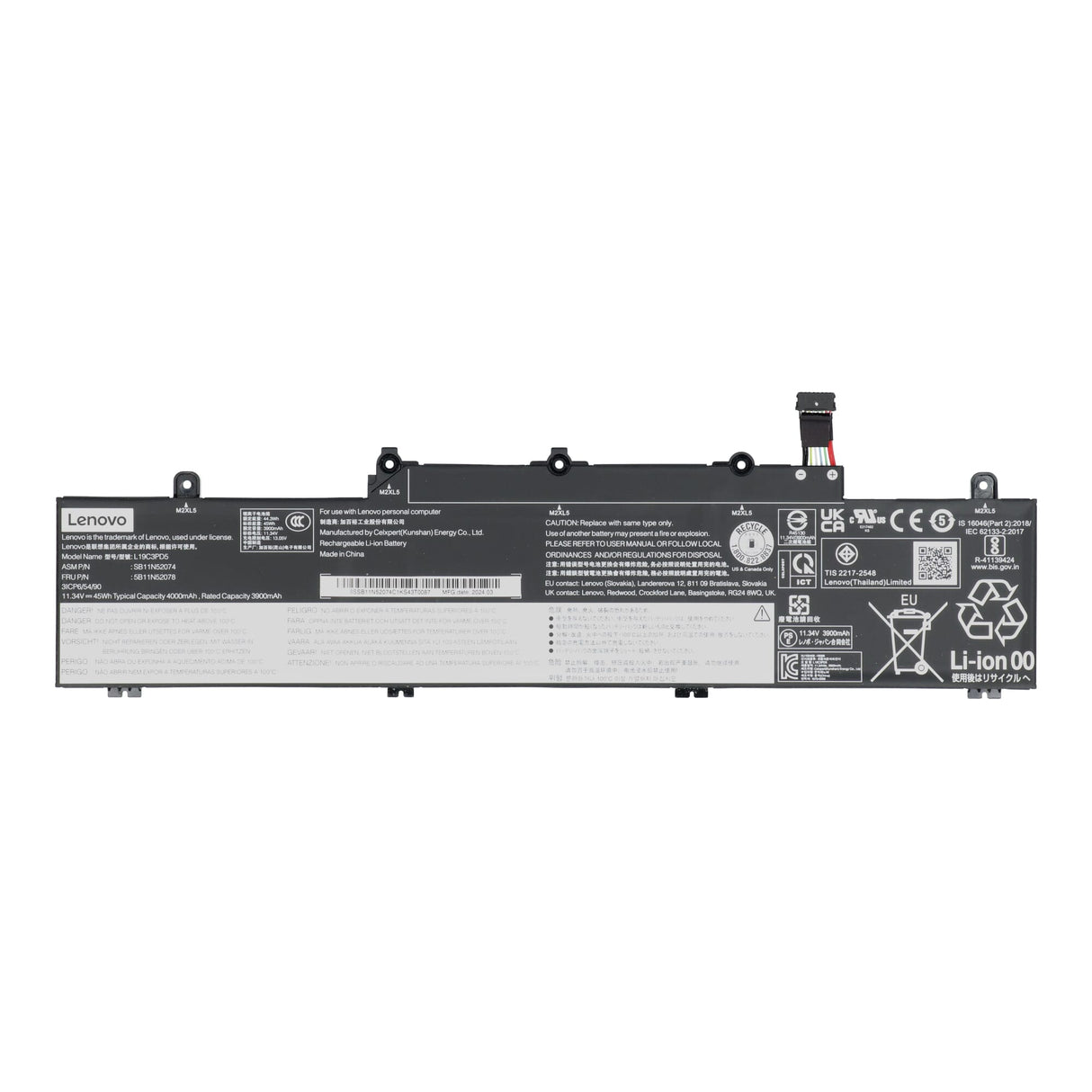 Lenovo Laptop-Akku 3968 mAh