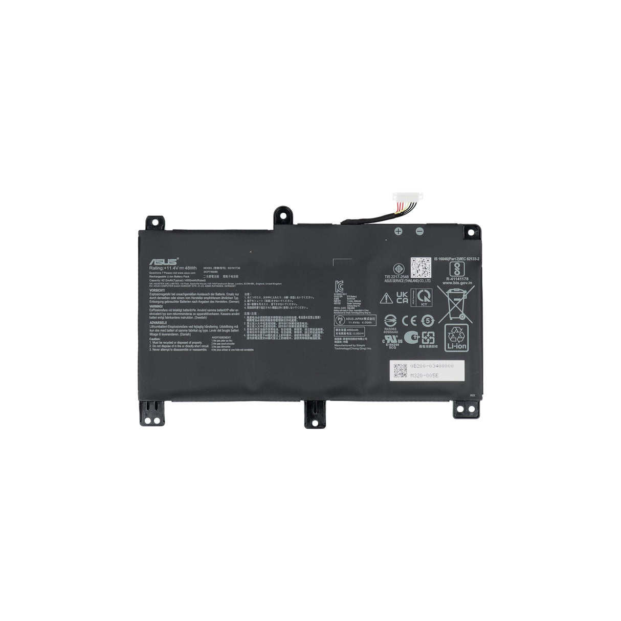 ASUS -Laptop -Akku 4200mah