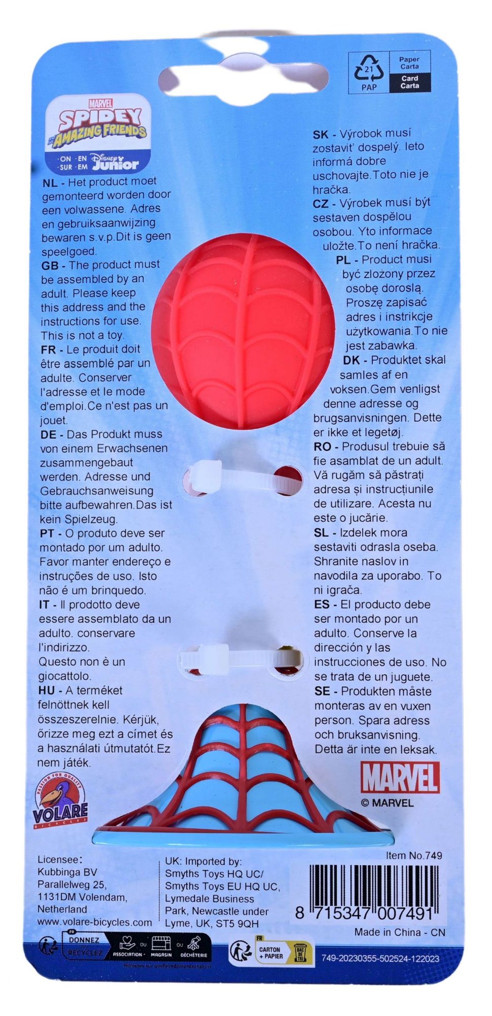 Spidey und ihre Freunde Spidey und seine tollen Freunde Fahrradhupe – Jungs – rot, blau, gelb