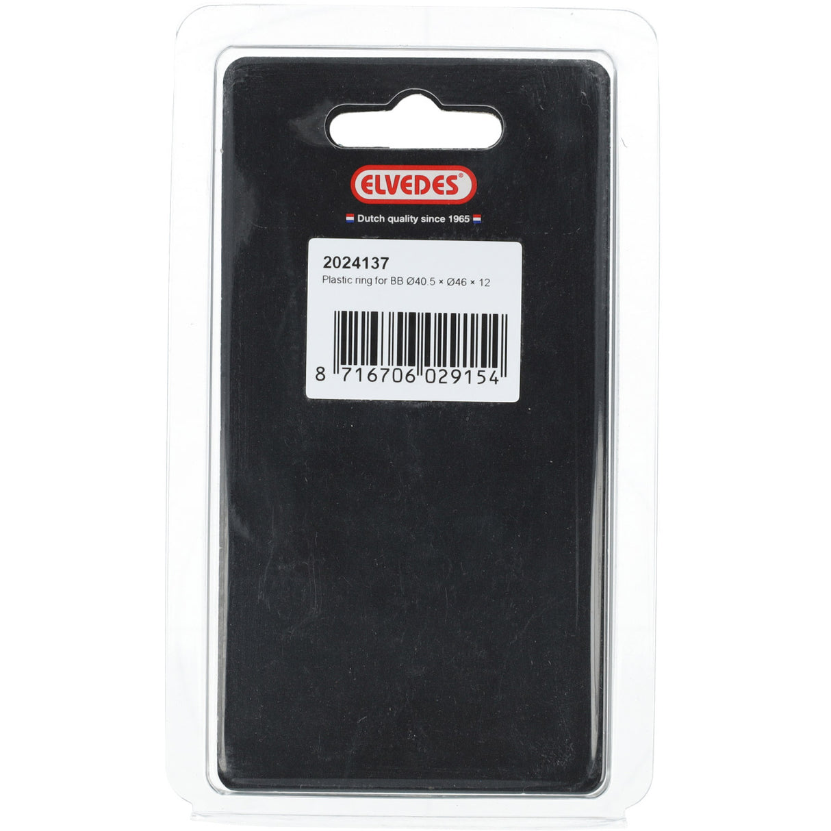 Elvedes Ring BB ø44×ø46×9,8 ohne Rand