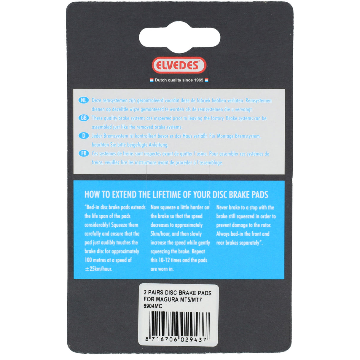 Elvedes Scheibenbremsbelag Magura MT5 MT7 Metallic Carbon (2)
