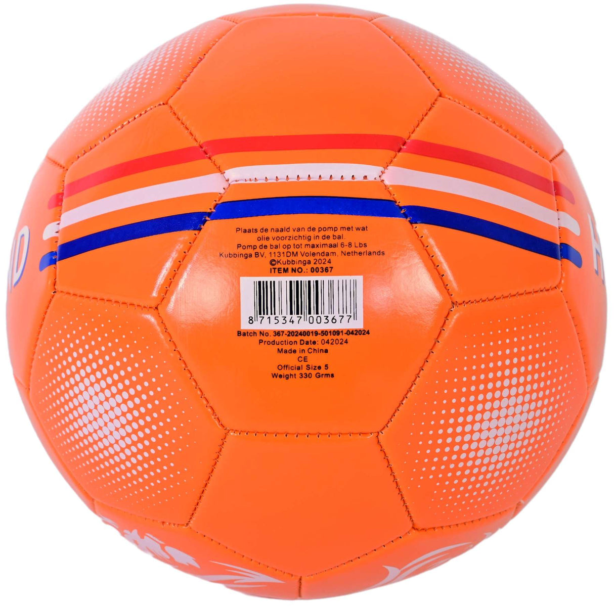 E L Sportkunst Leder Holland Fußball - Orange