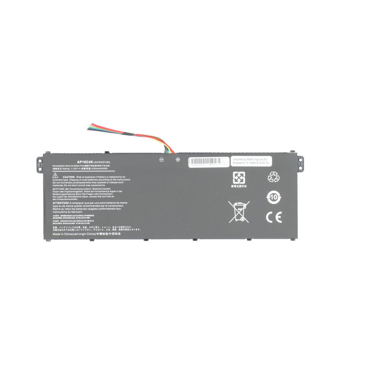 Laptop-Akku 4350 mAh