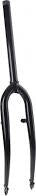 Gabel 26 Zoll ATB 1.1 8 A-Head V-Brake