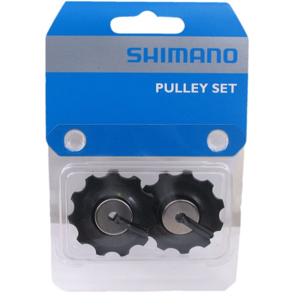Shimano-Umwerferradsatz 8 9 10 V 11 Zähne y5xh98120