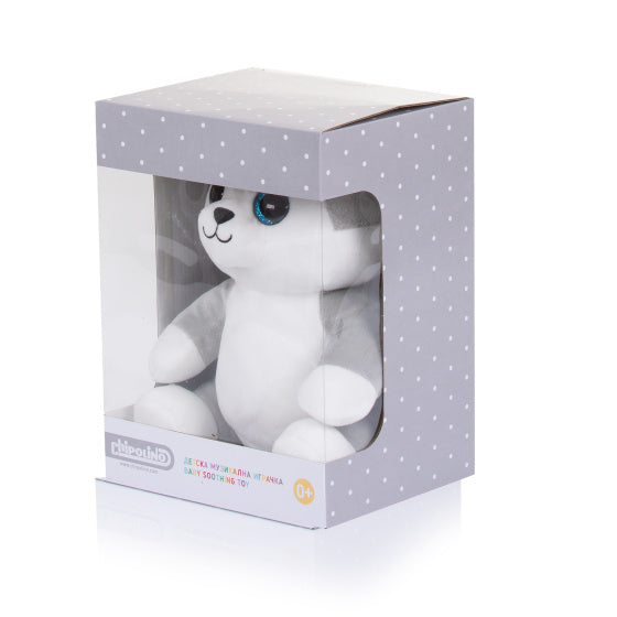 Chipolino Plüsch Baby Nacht Lampe Knuffelhusky mit Musiklicht