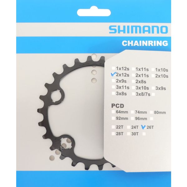 Shimano - Kette Top 26T SLX FC -M7100 FC -M7120 - 12 Geschwindigkeit