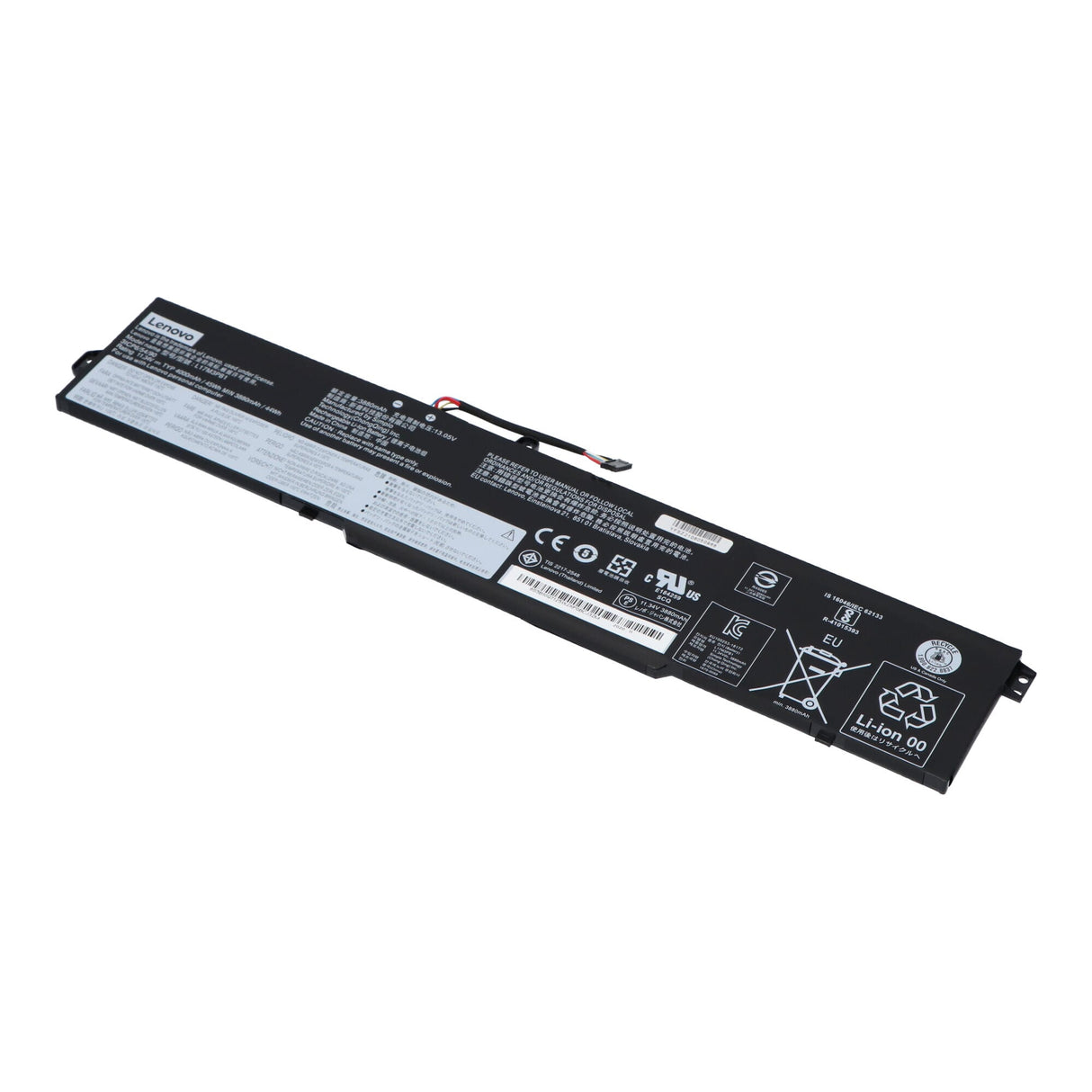 Lenovo Laptop-Akku 3880 mAh