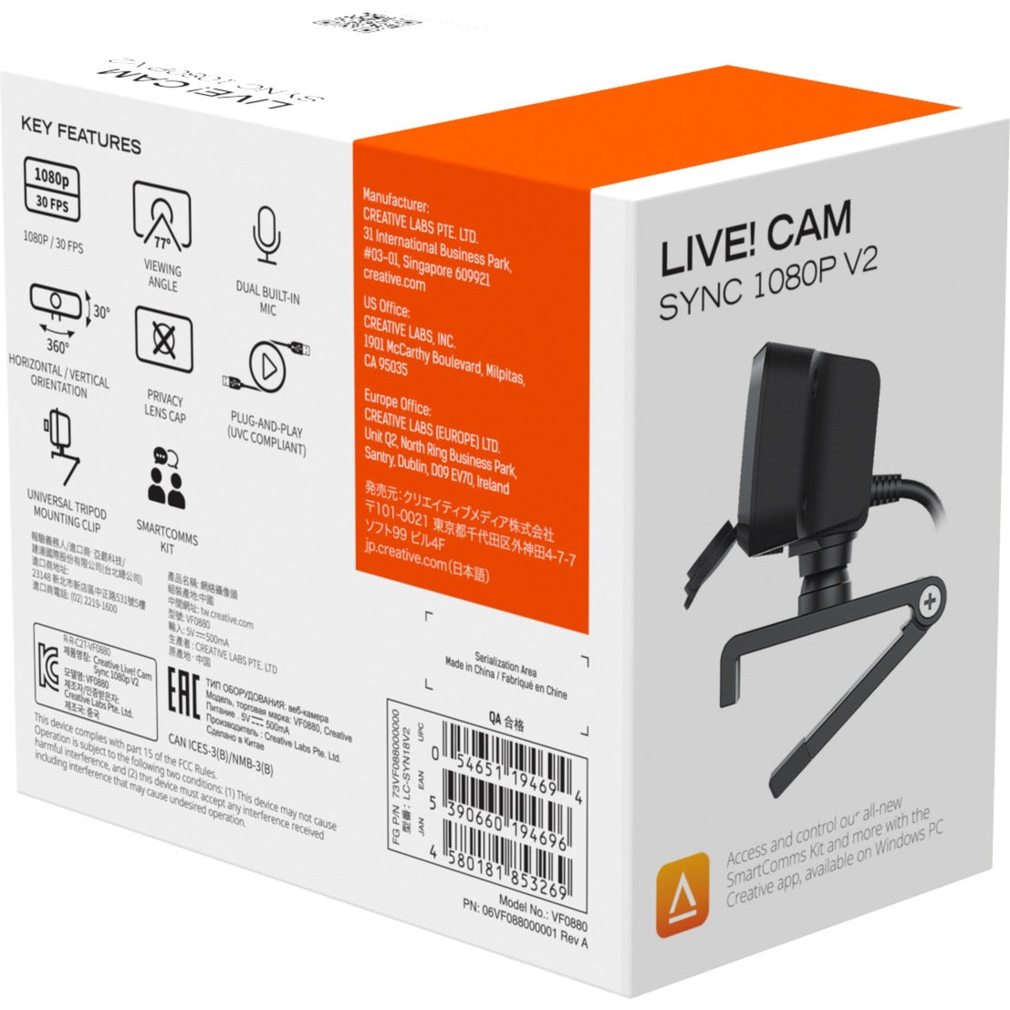 Kreativ leben! Cam Sync 1080p v2 Webcam (schwarz)