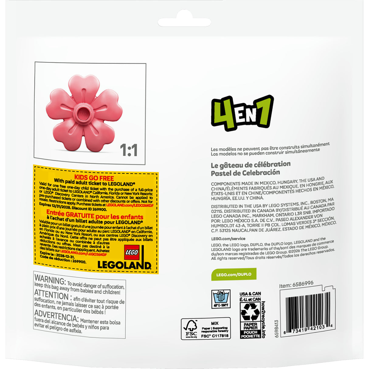 Lego duplo 30712 feestelijke taart