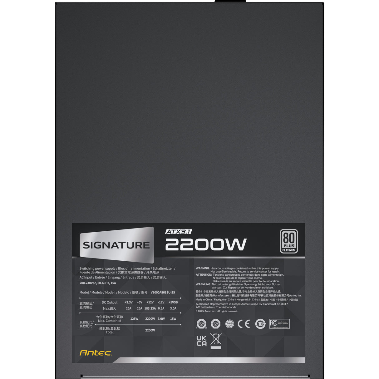 Antec Signature 2200 Platinum ATX3.1 Modulares 2200-Watt-Netzteil (schwarz, 2x 12V-2x6, 6x PCIe)