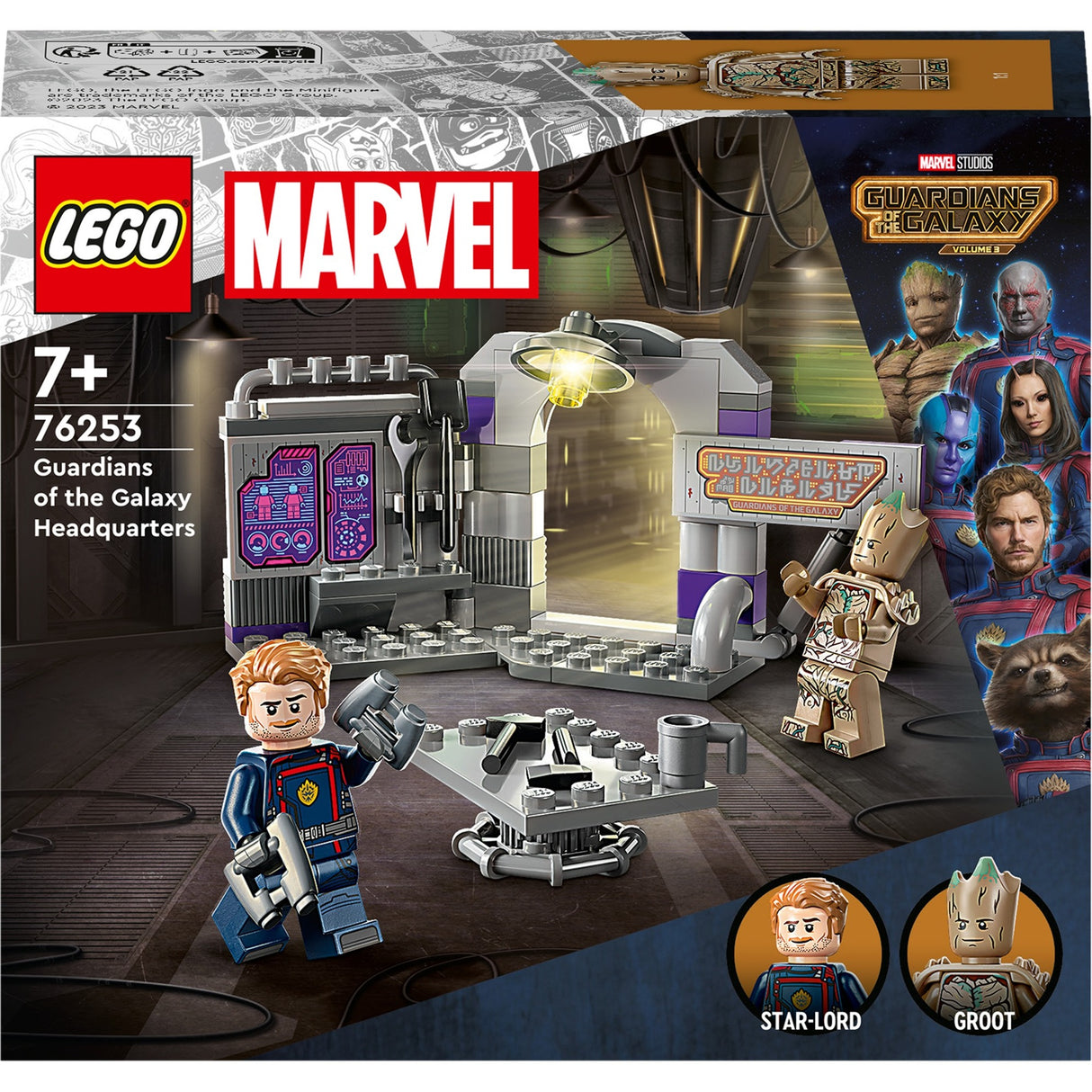 Lego Marvel – Bauspielzeug „Wächter des Hauptquartiers der Galaxie“ (76253)