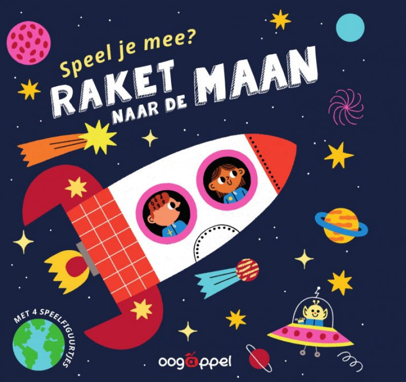 Du spielst den Augapfel: Rakete zum Mond (Leporello)