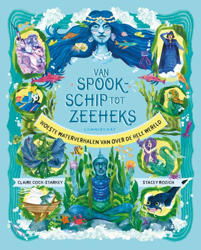Lemniskate vom Geisterschiff zur Seehexe
