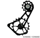 Moquai ceramic 12 18 teeth shift cage for shimano 11 12-speed 8000 9100 series