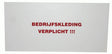 Produktschild, Arbeitskleidung erforderlich