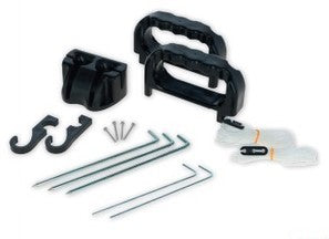 Ako Products Netztür-Komplettset, Griff, Bodenanker und Zubehör