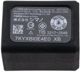 Shimano Di2 BT-DN320 Akku