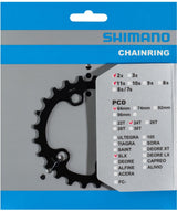 Shimano -Kette Top SLX 11V 28T Y1VG28000 M7000
